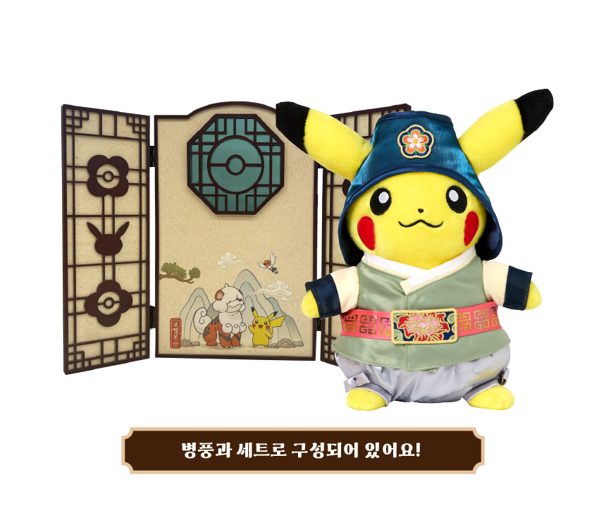 아트보드 10한복츄 추첨.jpg